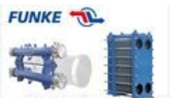 FUNKE板式換熱器