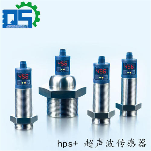 德國HORN轉速傳感器