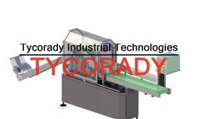 土耳其YILMAZ稱重機(jī)