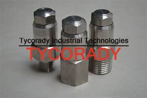 丹麥GW Sprinkler噴嘴