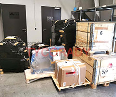 德國(guó)庫(kù)房