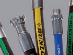 德國(guó)DUNLOP HIFLEX軟管