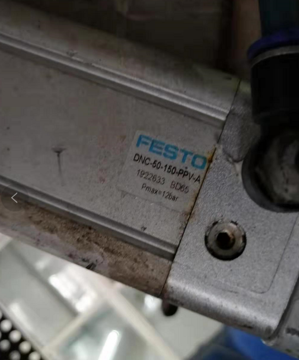 供應(yīng)德國gunther鹽浴爐熱電偶30-WTE