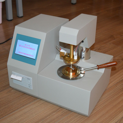 美國ERDCORT閉口閃點(diǎn)測試儀