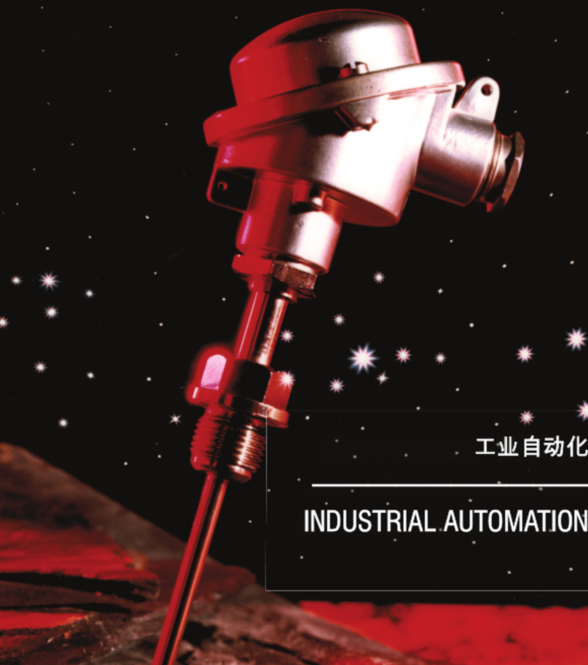 德國ADDI-DATA控制器 APCI-1500  REV.CDEF