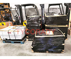 德國(guó)庫(kù)房