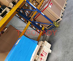 德國(guó)庫(kù)房