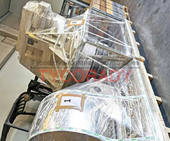 德國(guó)庫(kù)房