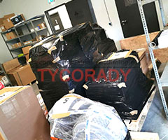 德國(guó)庫(kù)房