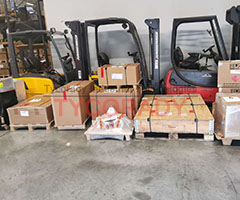 德國(guó)庫(kù)房