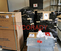 德國(guó)庫(kù)房