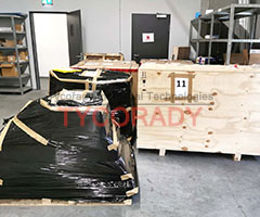 德國(guó)庫(kù)房